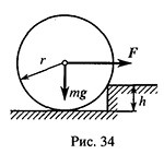 Решение задачи №179 из сборника задач по физике Бендрикова Г.А. (видео)