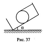 Решение задачи №183 из сборника задач по физике Бендрикова Г.А. (видео)