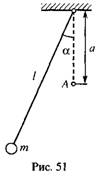 Решение задачи №272 из сборника задач по физике Бендрикова Г.А. (видео)