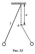 Решение задачи №349 из сборника задач по физике Бендрикова Г.А. (видео)