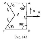 Решение задачи №917 из сборника задач по физике Бендрикова Г.А. (видео)