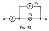 Решение задачи №712 из сборника задач по физике Бендрикова Г.А. (видео)