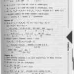 ГДЗ (відповіді) до підручника фізики для 8 класу авт. Ф.Я. Божинова, І.Ю. Ненашев (2008) ОНЛАЙН