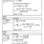 ГДЗ (решебник) к сборнику задач по физике Пёрышкина А.В. для 7-9 классов ОНЛАЙН