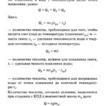 Подробные решения (гдз) задач по физике из сборника Рымкевича А.П. для 10 класса ОНЛАЙН