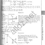 ГДЗ (відповіді) до підручника фізики для 11 класу авт. Т.М. Засєкіна, Д.О. Засєкін ОНЛАЙН